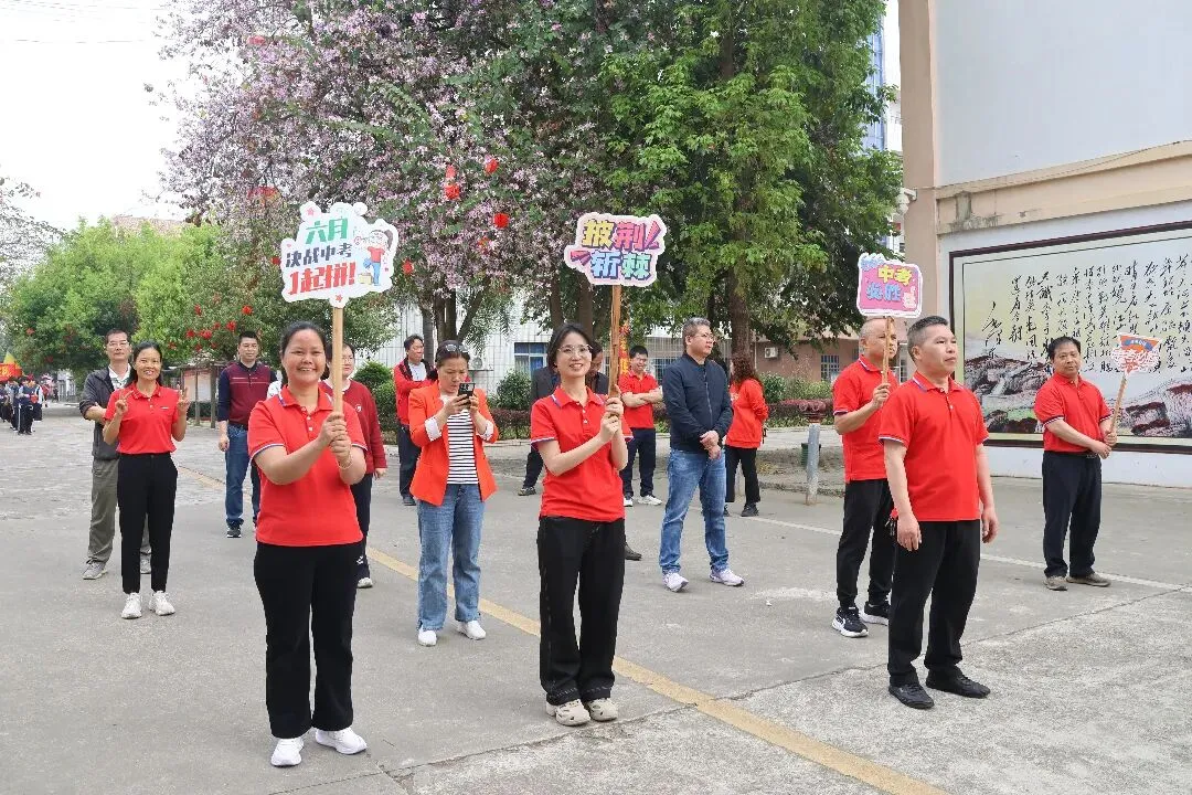 策马扬鞭正当时,圆梦中考在今朝——凤凰八一中学2026年中考百日誓师大会圆满举行 第13张