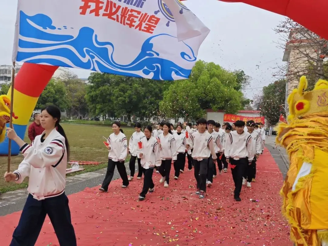 策马扬鞭正当时,圆梦中考在今朝——凤凰八一中学2026年中考百日誓师大会圆满举行 第20张