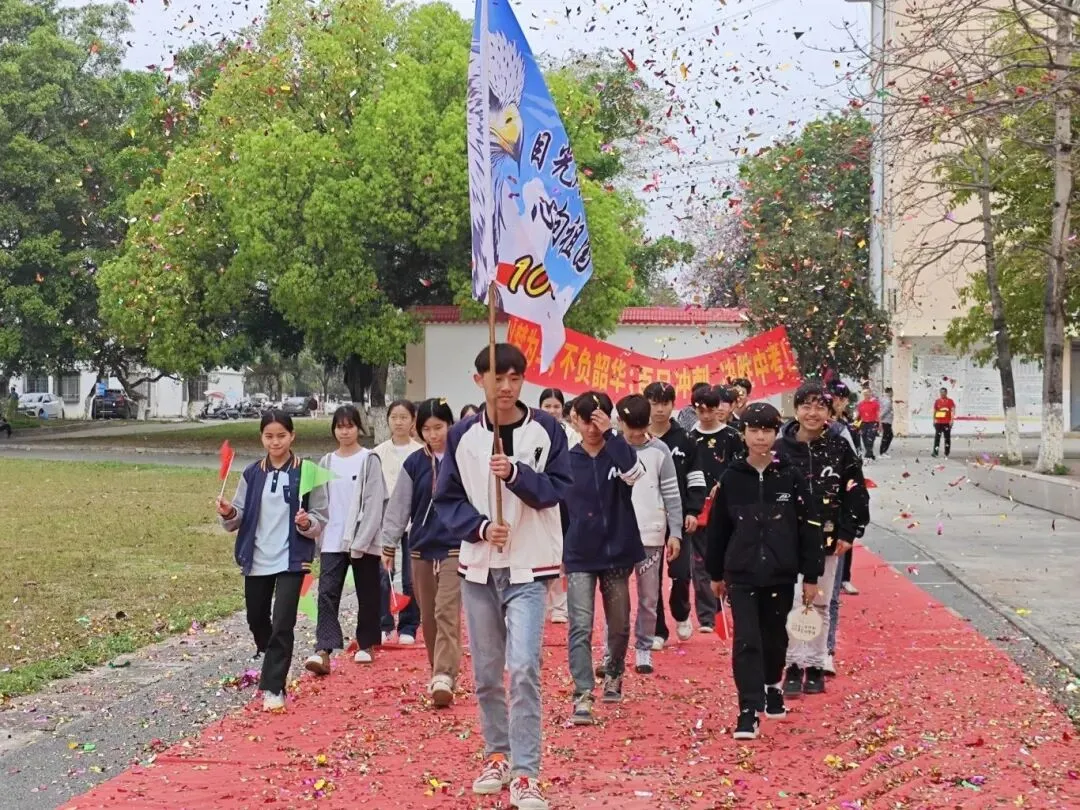 策马扬鞭正当时,圆梦中考在今朝——凤凰八一中学2026年中考百日誓师大会圆满举行 第26张