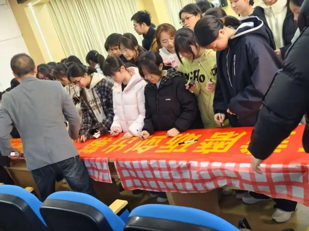 百日冲刺,圆梦中考!平潭龙南初级中学初三百日誓师大会燃情启幕 第23张