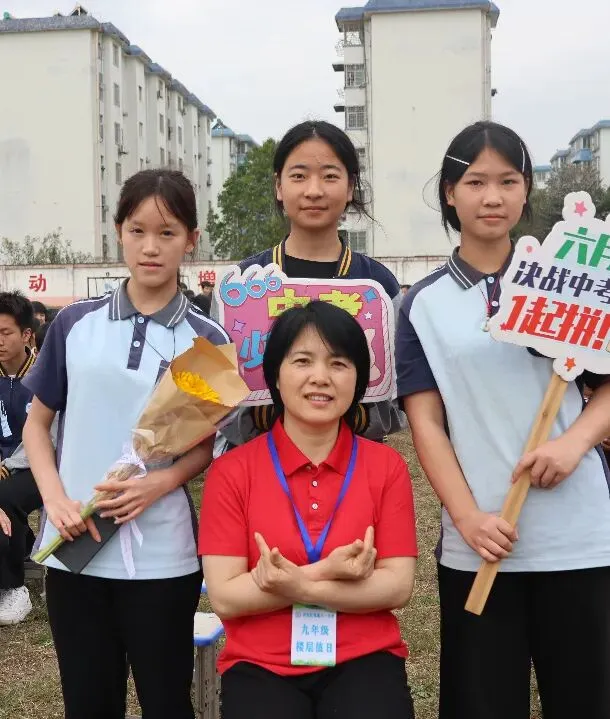 策马扬鞭正当时,圆梦中考在今朝——凤凰八一中学2026年中考百日誓师大会圆满举行 第52张