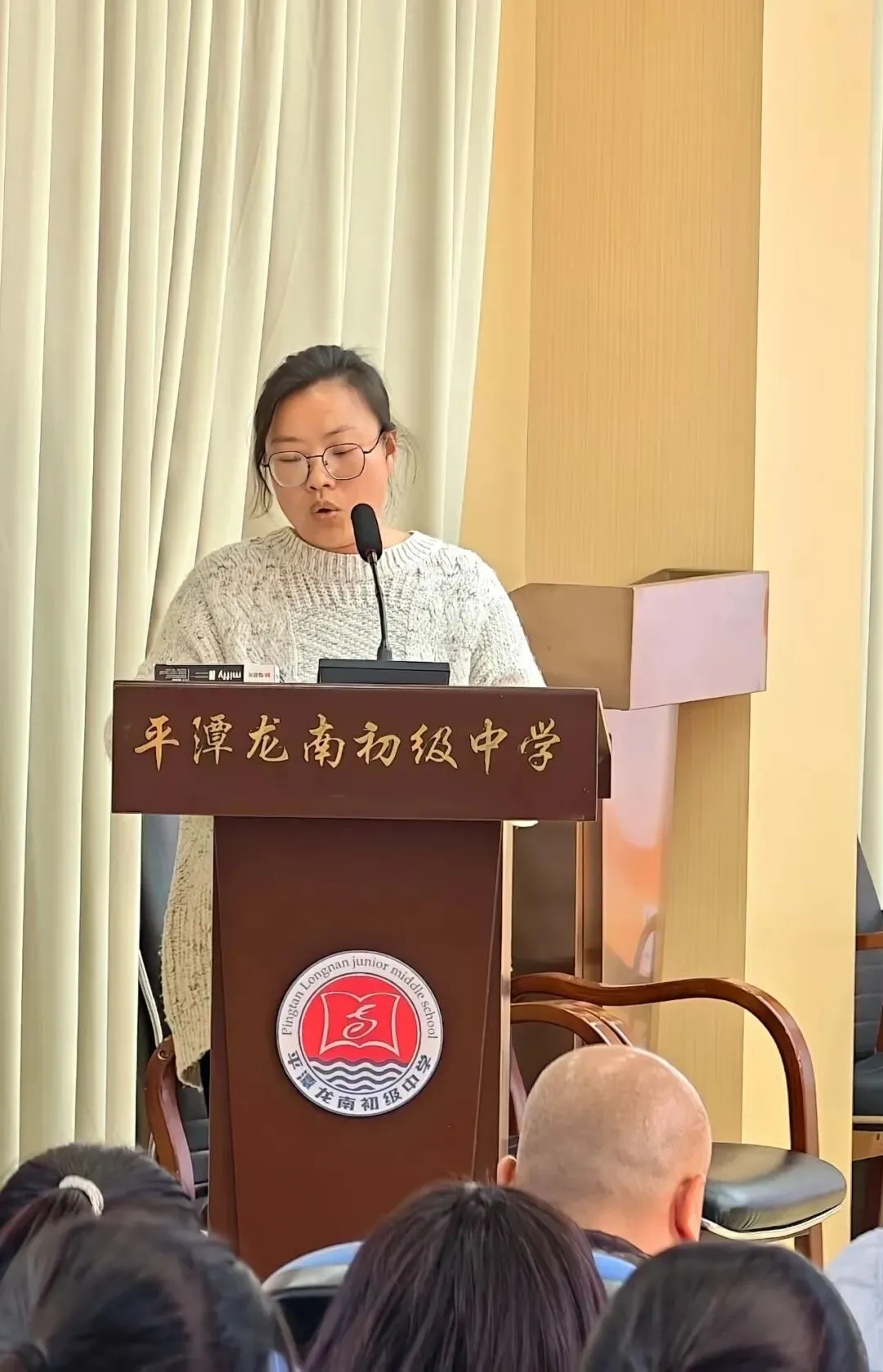 百日冲刺,圆梦中考!平潭龙南初级中学初三百日誓师大会燃情启幕 第28张