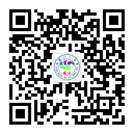 策马扬鞭正当时,圆梦中考在今朝——凤凰八一中学2026年中考百日誓师大会圆满举行 第61张