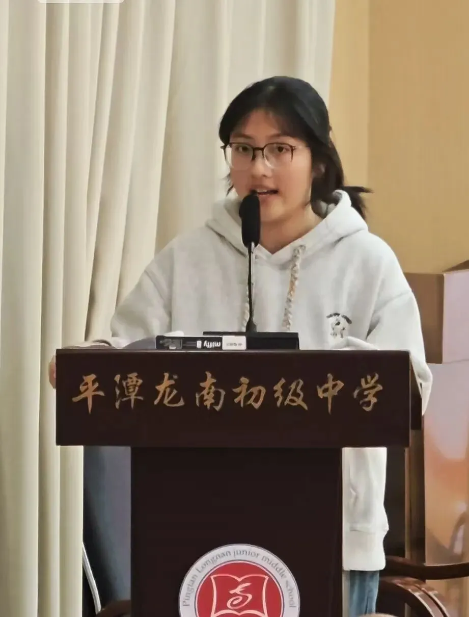 百日冲刺,圆梦中考!平潭龙南初级中学初三百日誓师大会燃情启幕 第33张