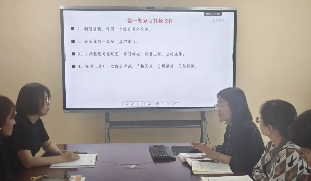 深耕细研启新程 凝心聚力战中考——锡林浩特市第六中学2026年复习备考第二阶段研讨会 第6张