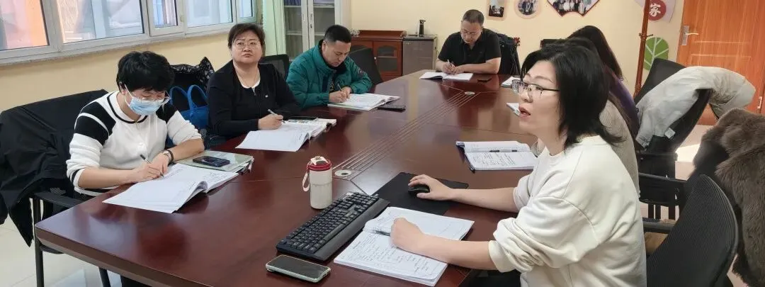 深耕细研启新程 凝心聚力战中考——锡林浩特市第六中学2026年复习备考第二阶段研讨会 第9张