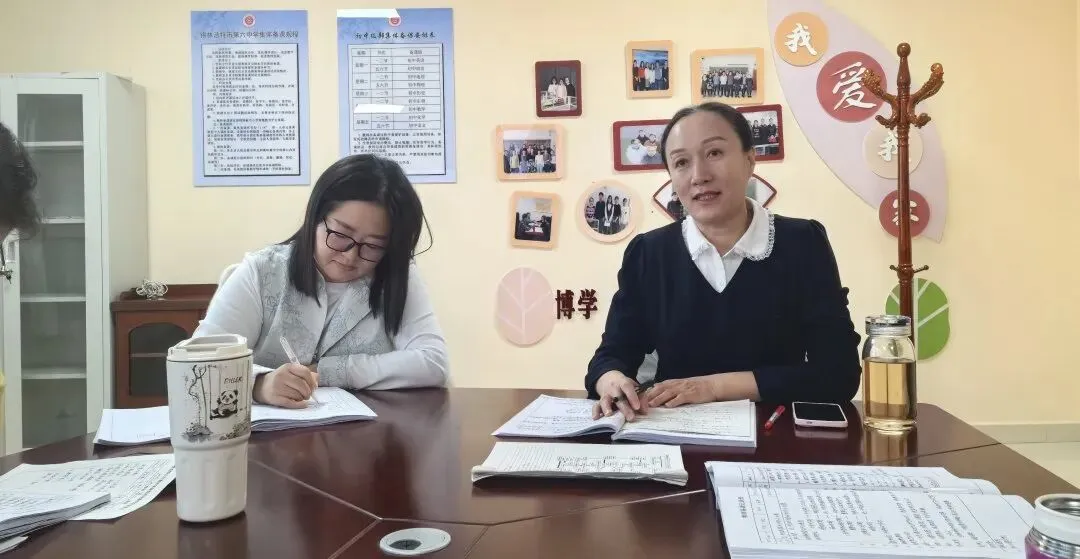 深耕细研启新程 凝心聚力战中考——锡林浩特市第六中学2026年复习备考第二阶段研讨会 第14张