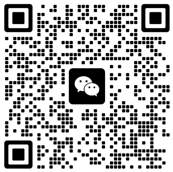 新鲜出炉!26年长郡一模试卷(含答案)免费下载 第3张