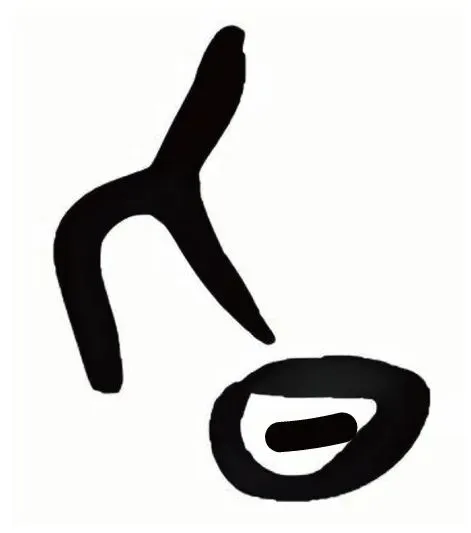 2024-2025八下期末真题汇编-积累运用综合性学习47组(浙江专用) 第13张