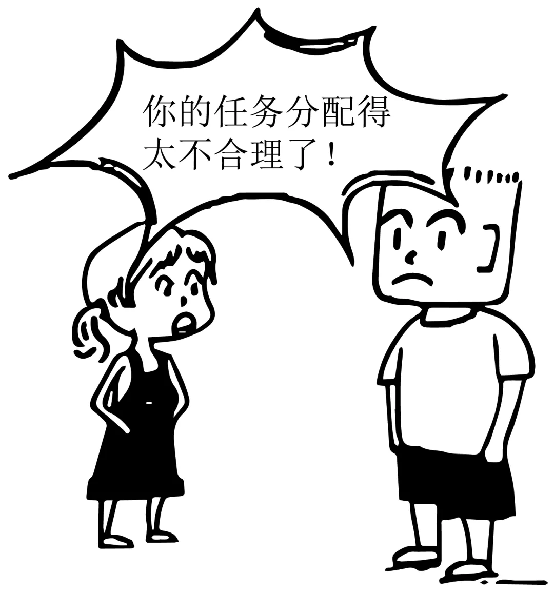 2024-2025八下期末真题汇编-积累运用综合性学习47组(浙江专用) 第34张