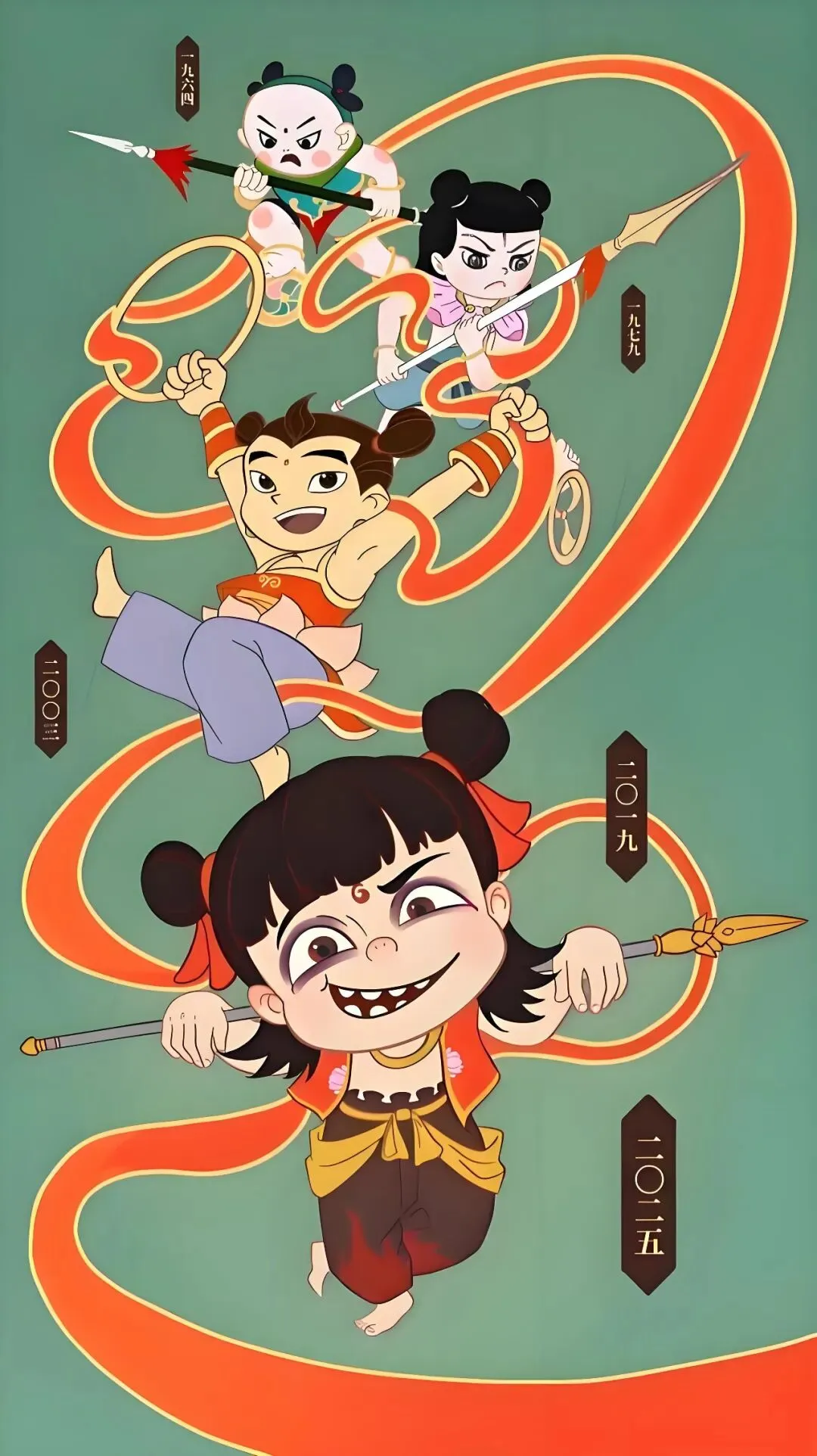 2024-2025八下期末真题汇编-积累运用综合性学习47组(浙江专用) 第35张