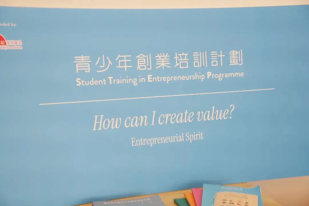 2026DSE英文口试真题曝光,竟与这所港中的课程设置高度同频? 第18张