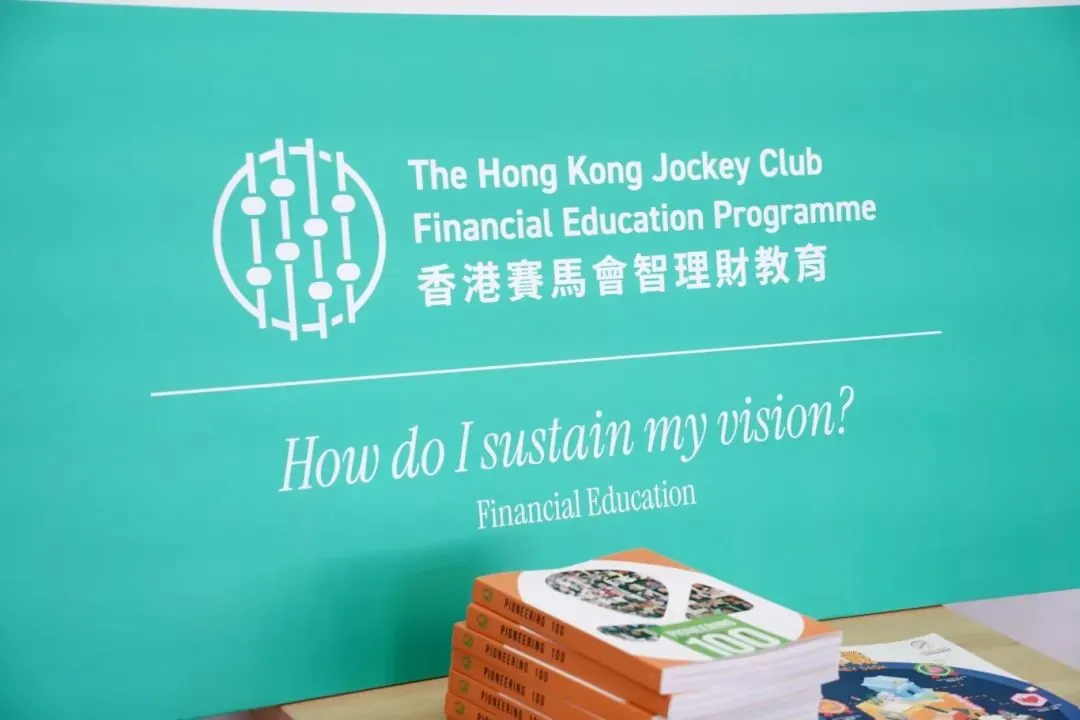 2026DSE英文口试真题曝光,竟与这所港中的课程设置高度同频? 第19张