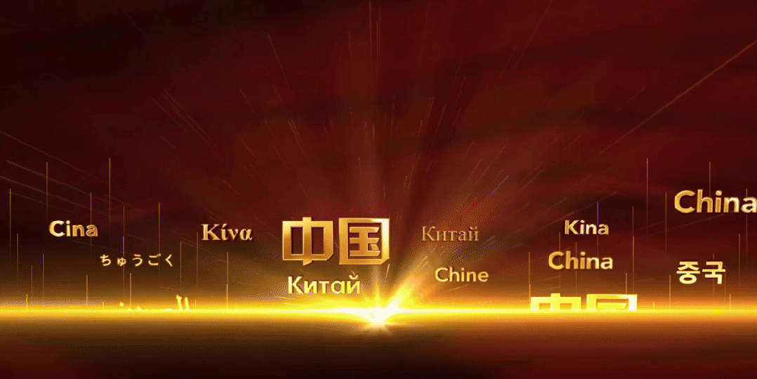 备赛资源 | 英语组综合能力、笔译赛项真题来了! 第8张