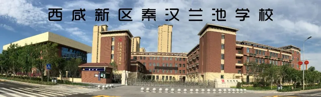 叮,请及时查收2024年中考温馨提示 第1张