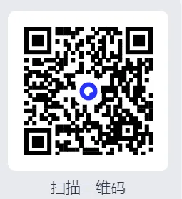 事业单位联考真题及答案(2015-2025年)ABCDE类职测+综应 第1张
