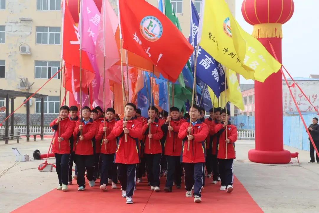 封丘县第二初级中学教育总校黄陵镇校区中考百日誓师大会 第20张