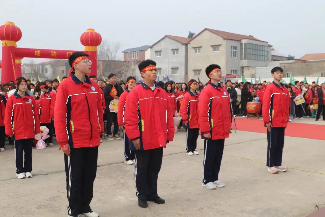 封丘县第二初级中学教育总校黄陵镇校区中考百日誓师大会 第32张