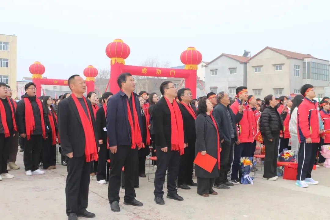 封丘县第二初级中学教育总校黄陵镇校区中考百日誓师大会 第34张