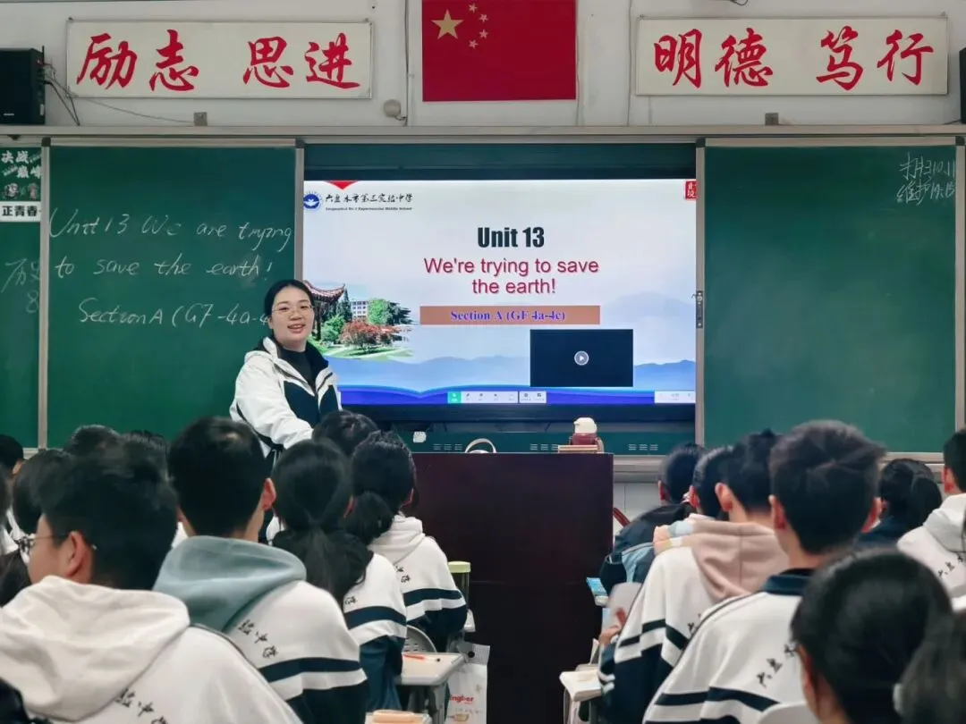 中考护航践初心,良师领航育新苗||刘玲玲老师:以英文筑梦桥,以陪伴赴 第5张