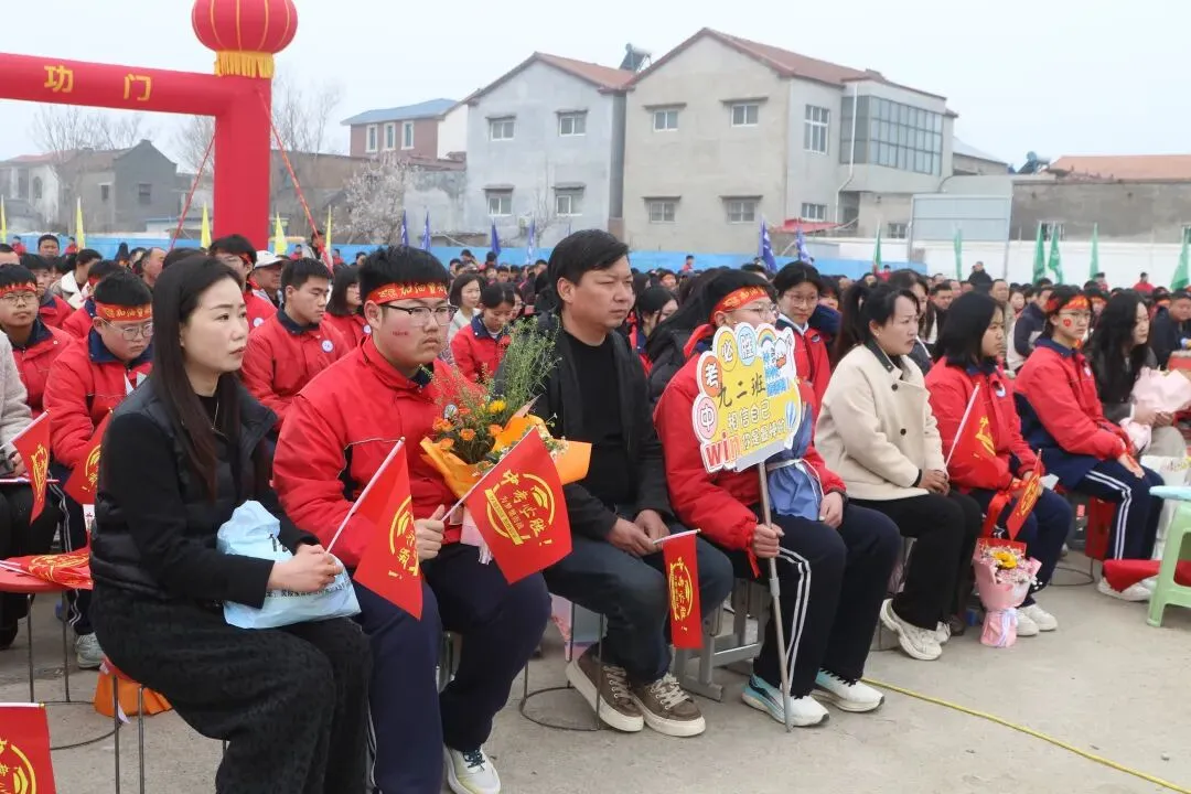 封丘县第二初级中学教育总校黄陵镇校区中考百日誓师大会 第42张
