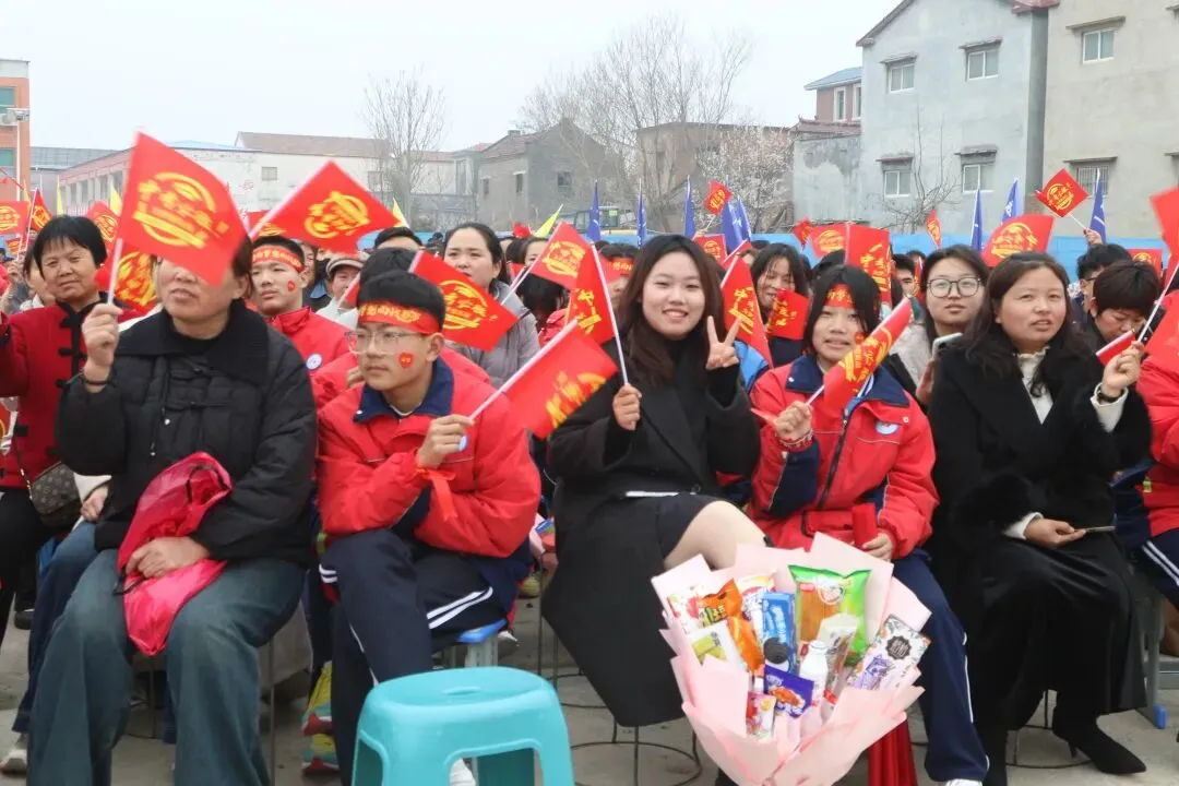 封丘县第二初级中学教育总校黄陵镇校区中考百日誓师大会 第51张