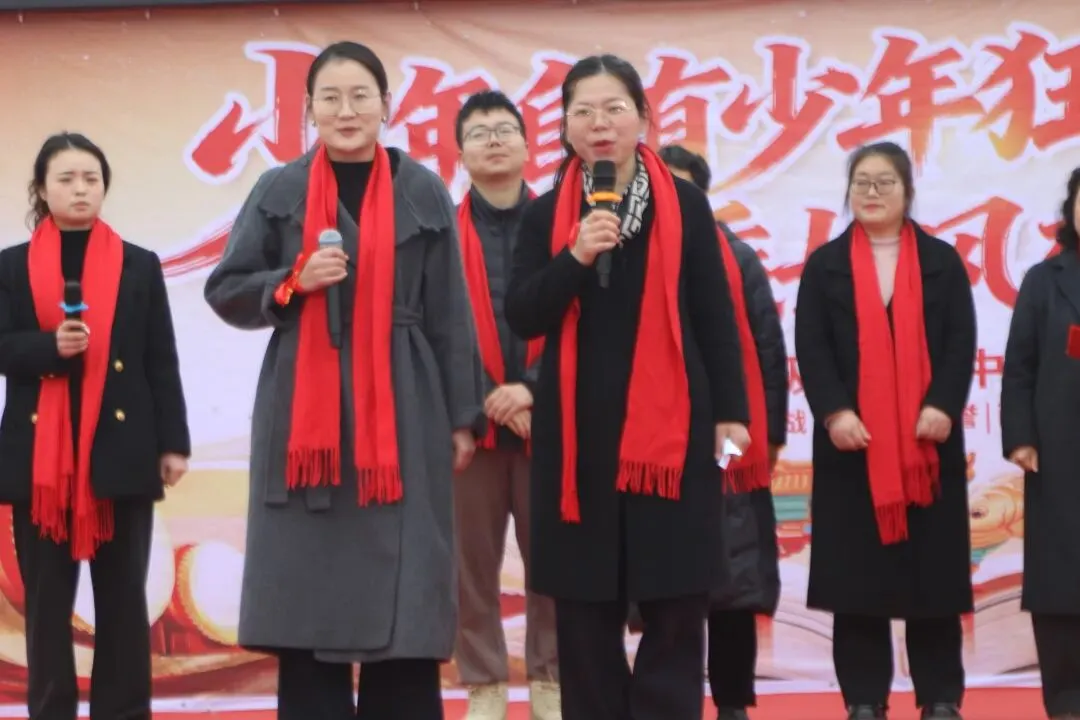 封丘县第二初级中学教育总校黄陵镇校区中考百日誓师大会 第58张