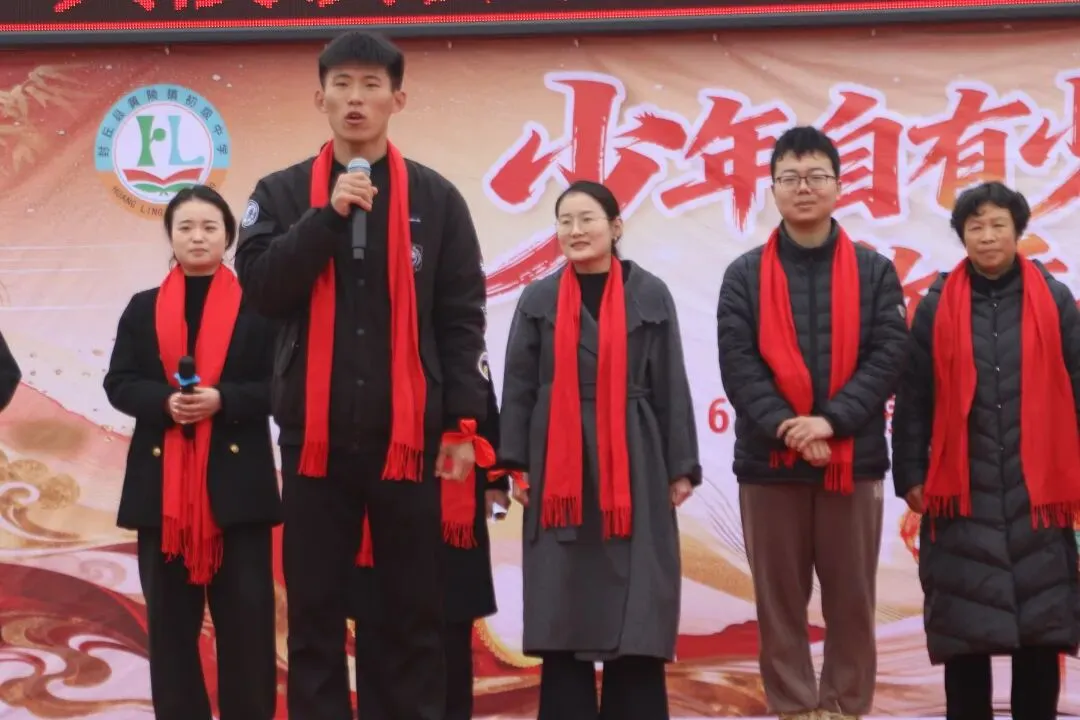 封丘县第二初级中学教育总校黄陵镇校区中考百日誓师大会 第59张