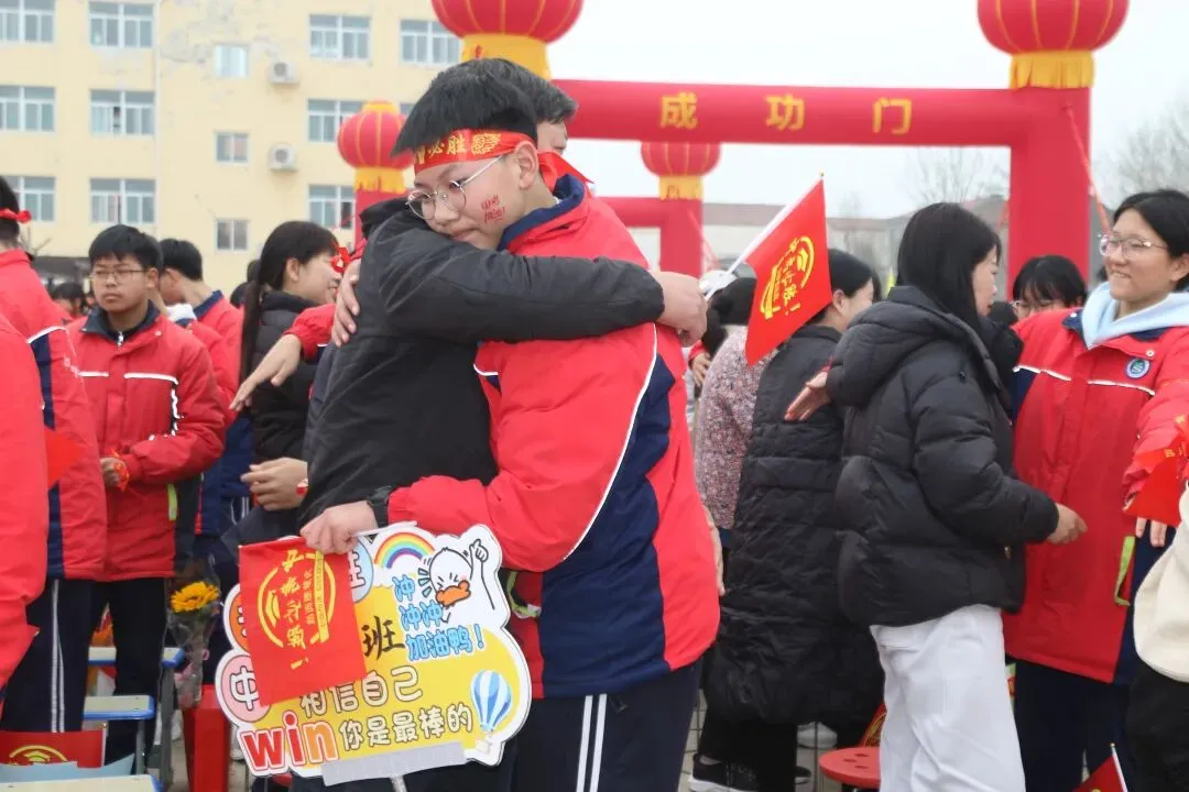 封丘县第二初级中学教育总校黄陵镇校区中考百日誓师大会 第62张