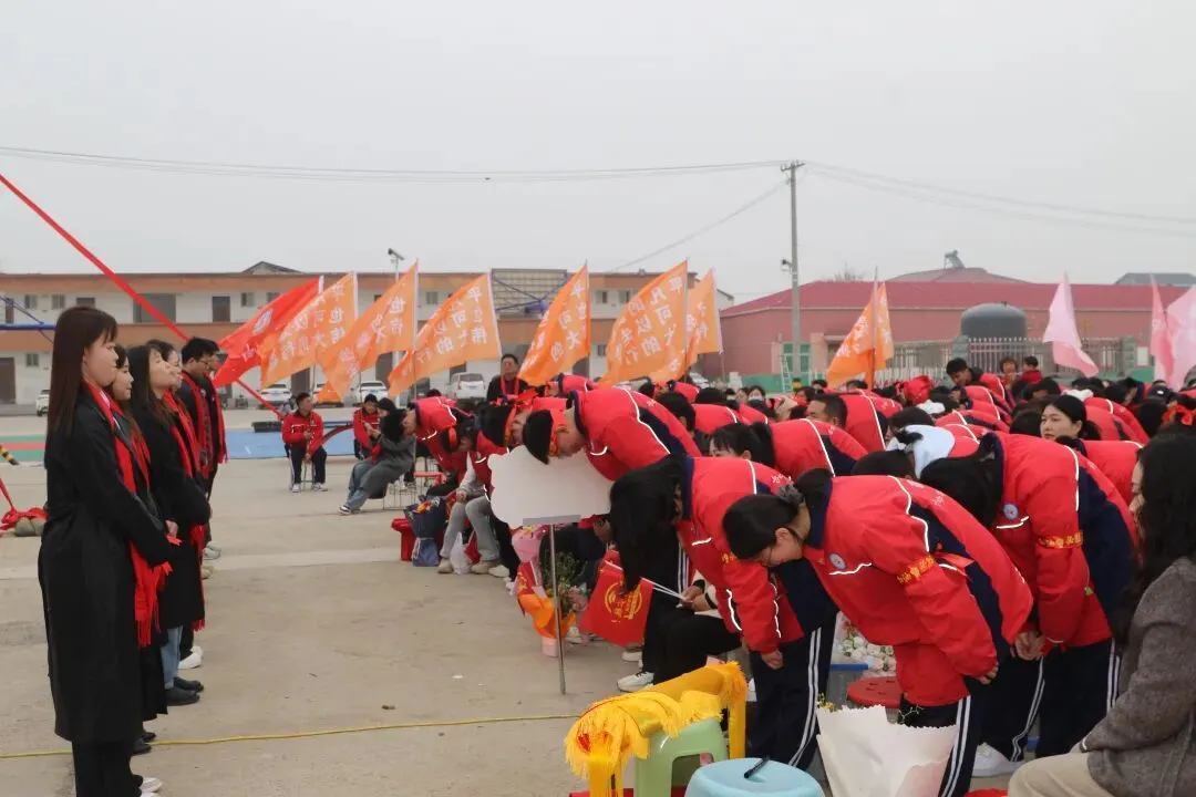 封丘县第二初级中学教育总校黄陵镇校区中考百日誓师大会 第67张