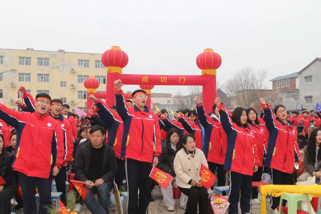 封丘县第二初级中学教育总校黄陵镇校区中考百日誓师大会 第69张