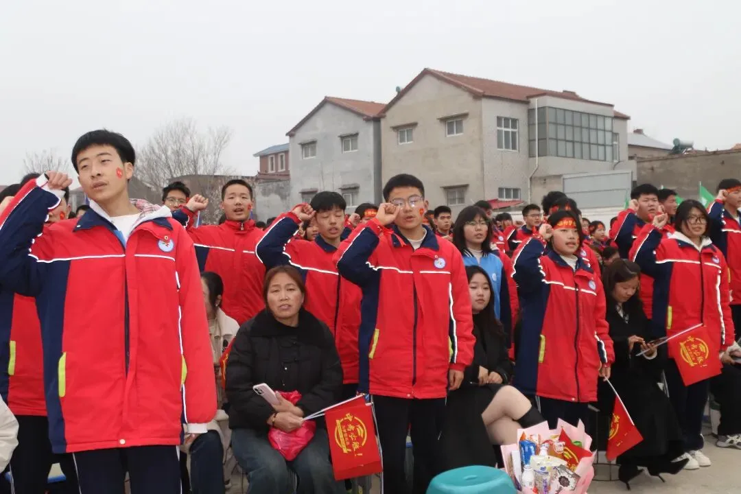 封丘县第二初级中学教育总校黄陵镇校区中考百日誓师大会 第70张