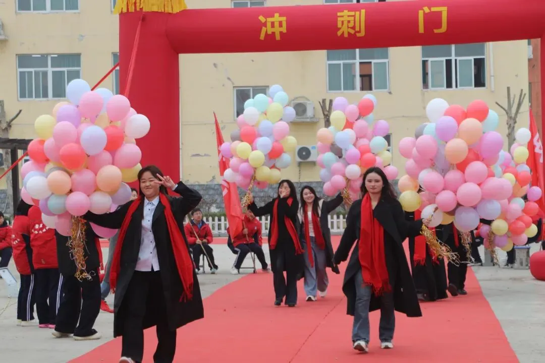 封丘县第二初级中学教育总校黄陵镇校区中考百日誓师大会 第71张