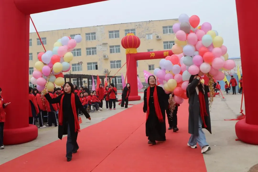 封丘县第二初级中学教育总校黄陵镇校区中考百日誓师大会 第72张