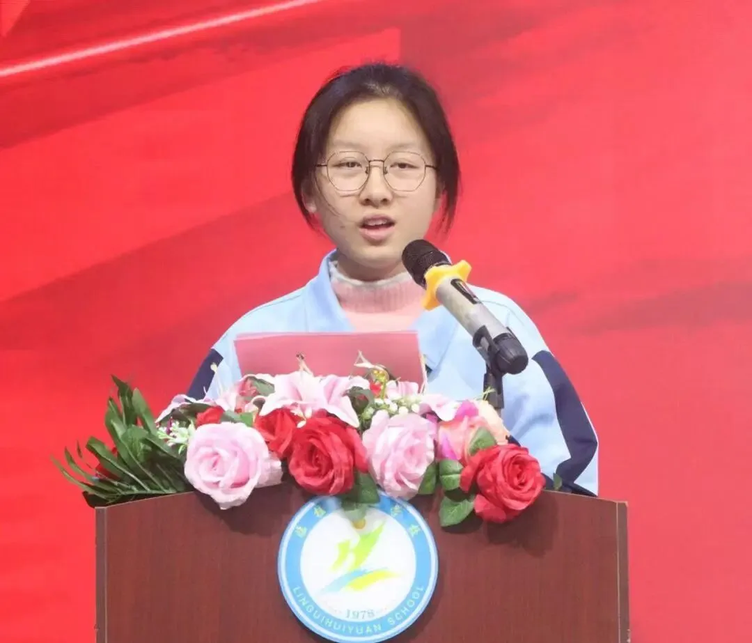 策马扬鞭赴中考,百日鏖战创辉煌——临桂区会元学校举行2026年百日誓师大会 第21张