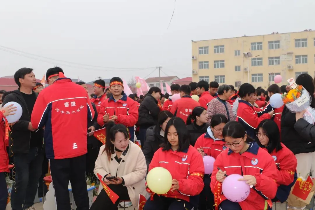 封丘县第二初级中学教育总校黄陵镇校区中考百日誓师大会 第73张