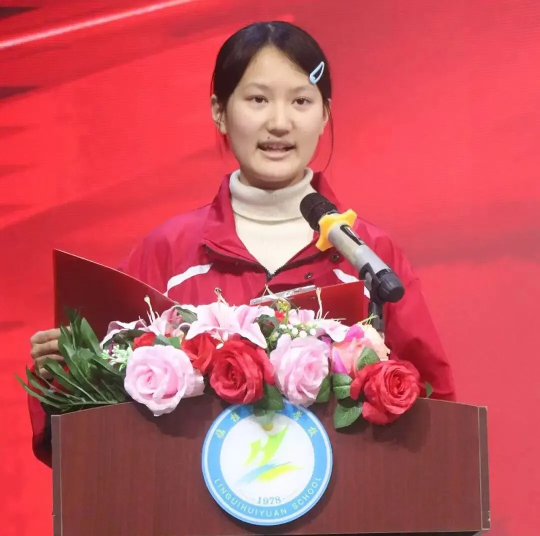 策马扬鞭赴中考,百日鏖战创辉煌——临桂区会元学校举行2026年百日誓师大会 第22张