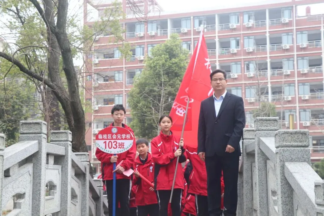 策马扬鞭赴中考,百日鏖战创辉煌——临桂区会元学校举行2026年百日誓师大会 第28张