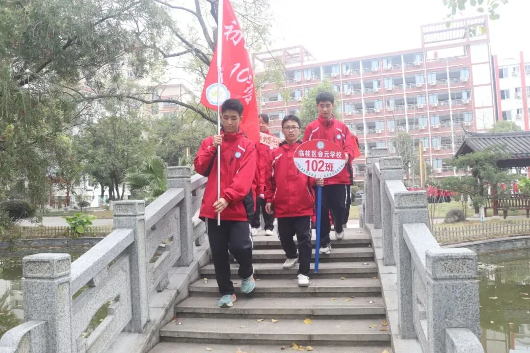 策马扬鞭赴中考,百日鏖战创辉煌——临桂区会元学校举行2026年百日誓师大会 第29张