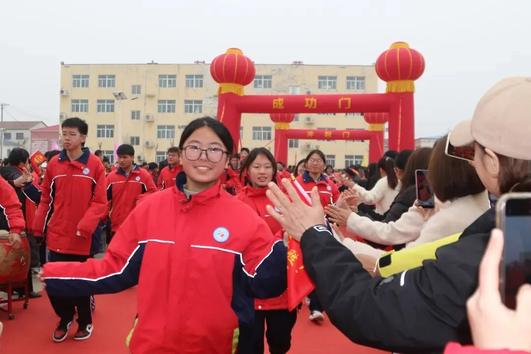 封丘县第二初级中学教育总校黄陵镇校区中考百日誓师大会 第83张