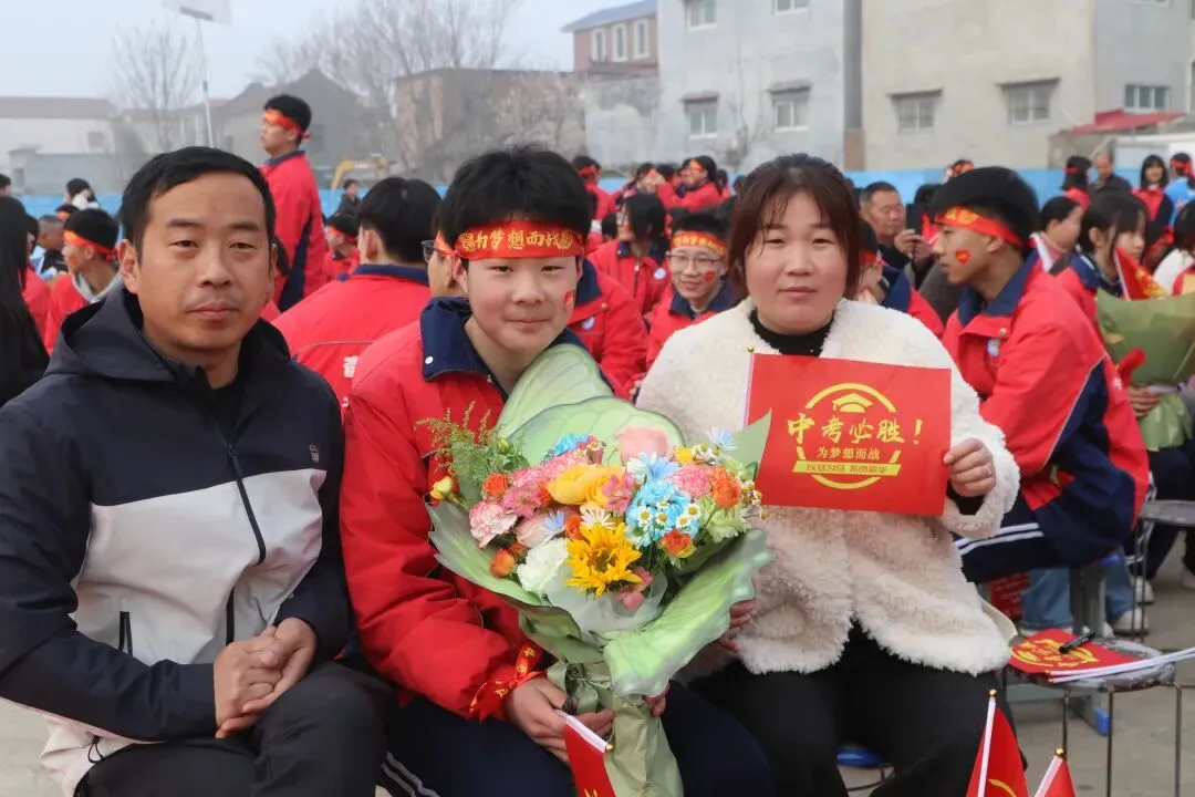 封丘县第二初级中学教育总校黄陵镇校区中考百日誓师大会 第100张