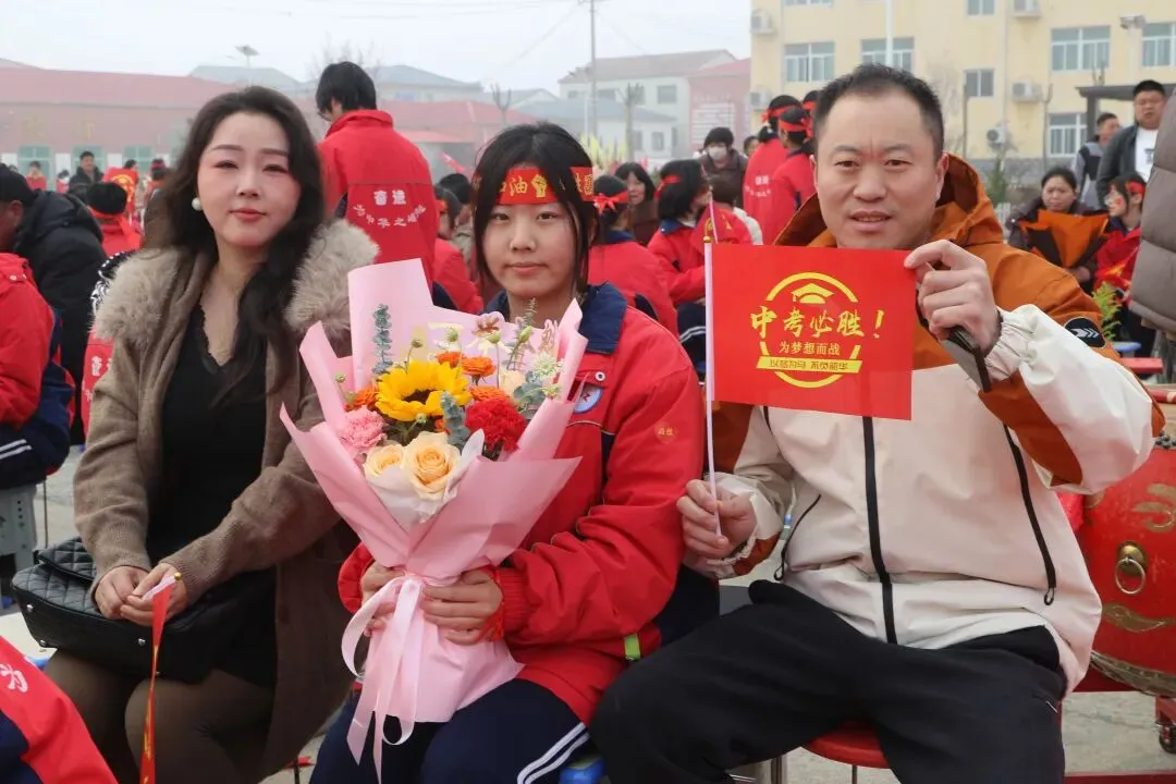 封丘县第二初级中学教育总校黄陵镇校区中考百日誓师大会 第101张