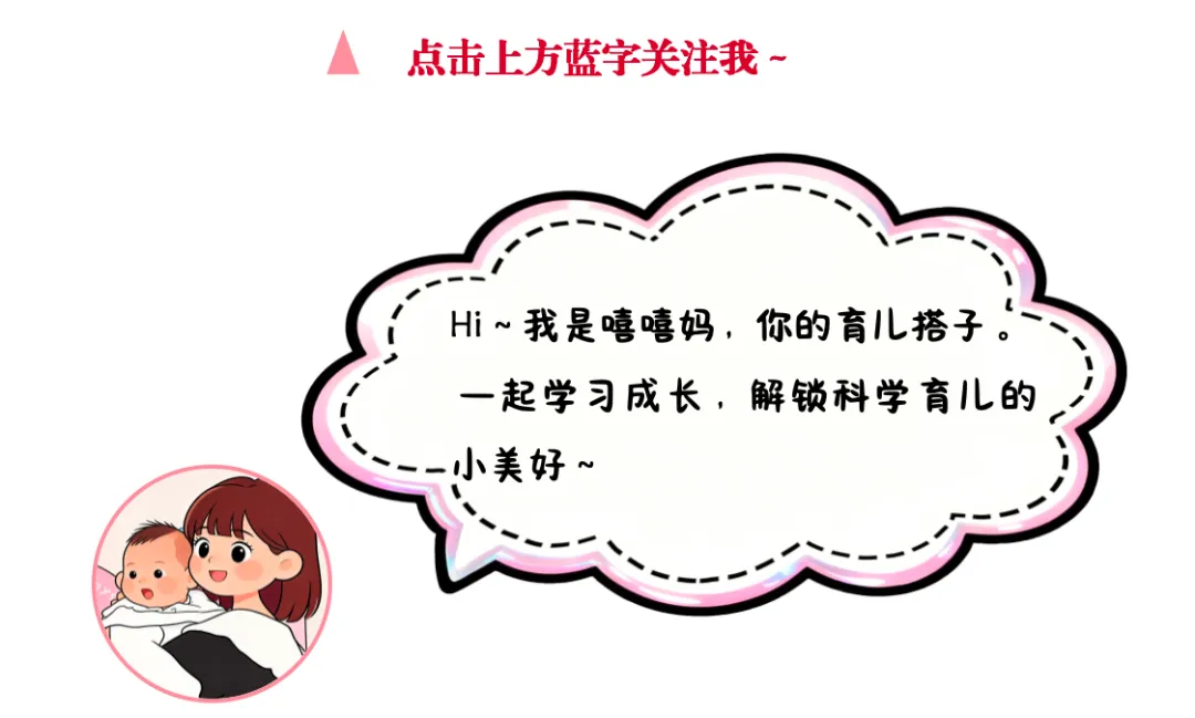 中考分流真正伤人的,不是“去职校”,而是15岁就被剥夺“重来一次”的权利 第1张