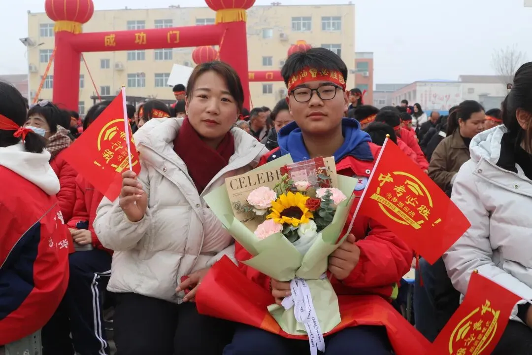 封丘县第二初级中学教育总校黄陵镇校区中考百日誓师大会 第104张