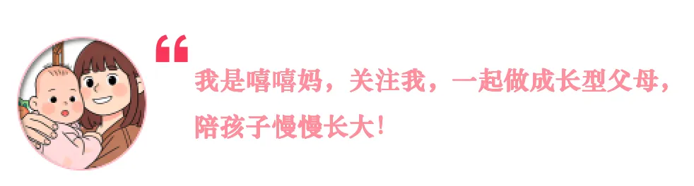 中考分流真正伤人的,不是“去职校”,而是15岁就被剥夺“重来一次”的权利 第5张