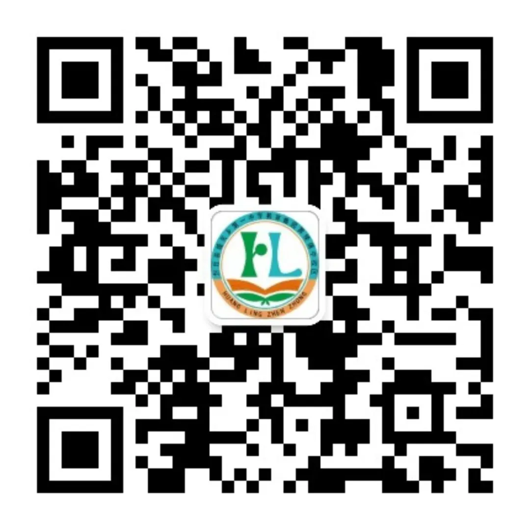 封丘县第二初级中学教育总校黄陵镇校区中考百日誓师大会 第108张