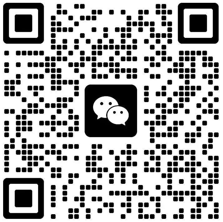 试卷教辅会员群全新升级! 第1张