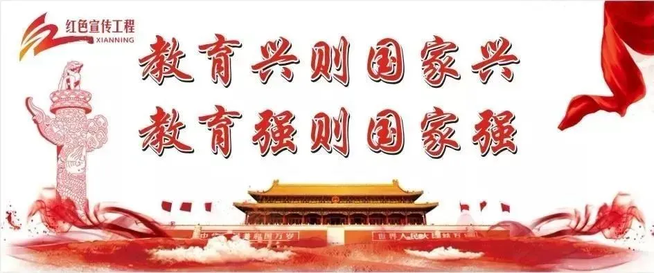 同课同构研复习 专家引领备中考 第1张