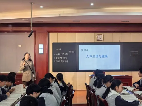 同课同构研复习 专家引领备中考 第5张