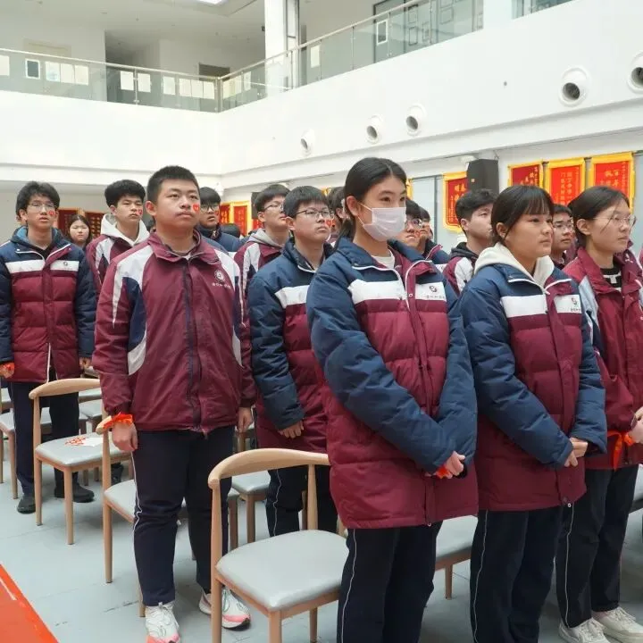 砥砺百日,冲刺中考丨金枫叶学校2026届初三百日誓师大会 第19张